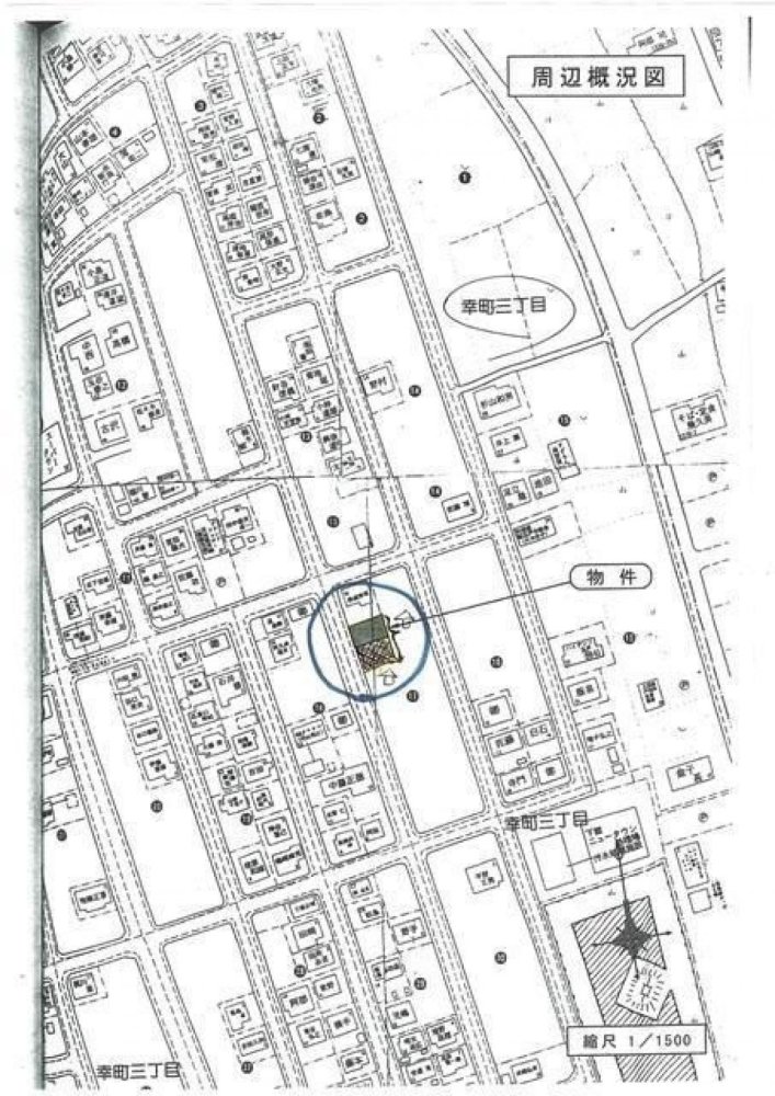 5 bedrooms House in Ibaraki, Japan No. 8935