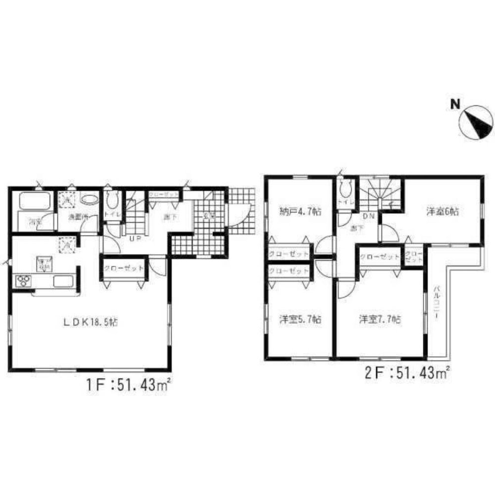 3 bedrooms House in Ibaraki, Japan No. 7218