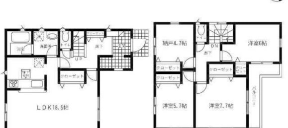 3 bedrooms House in Ibaraki, Japan No. 7218 2