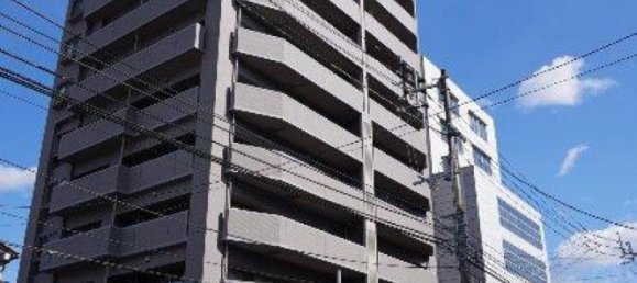 Apartamento T4 em Kochi, Japan N.º 3683 2