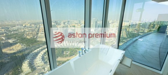 Апартаменты в отеле с 2 спальнями в Джумейра Вилладж Серкл, ОАЭ № 55147 20