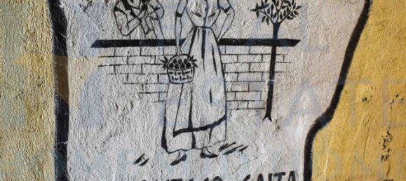 20-Zimmer Haus in Syracuse, Italy, Nr. 248002 29