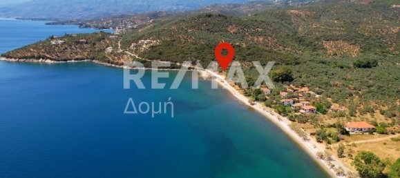 Grundstück in Magnesia, Greece 9613m², Nr. 780 2