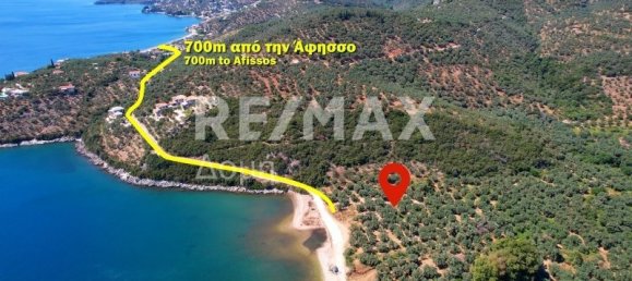 Grundstück in Magnesia, Greece 9613m², Nr. 780 8