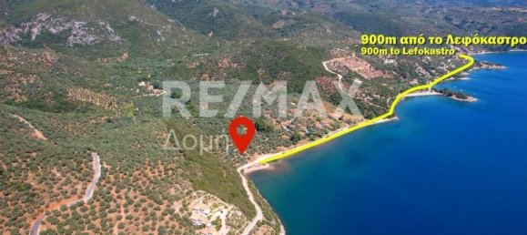 Grundstück in Magnesia, Greece 9613m², Nr. 780 9