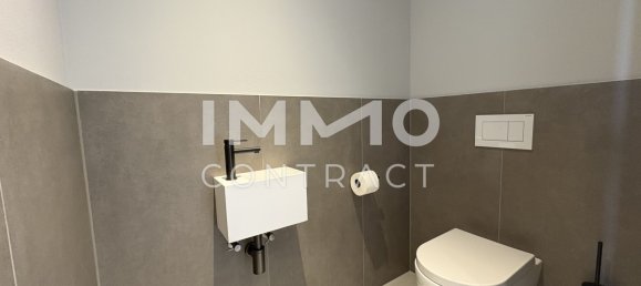 2 rooms Apartment in Vienna, Austria No. 142559 17