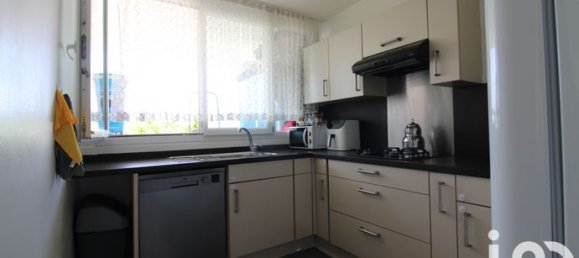 3-Zimmer Wohnung in Villiers-le-Bel, France, Nr. 306013 2