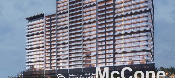 1 bedroom Apartment in Jumeirah Village Circle, UAE No. 26076 9