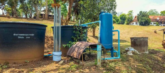  Land in Chiang Mai, Thailand No. 67407 8