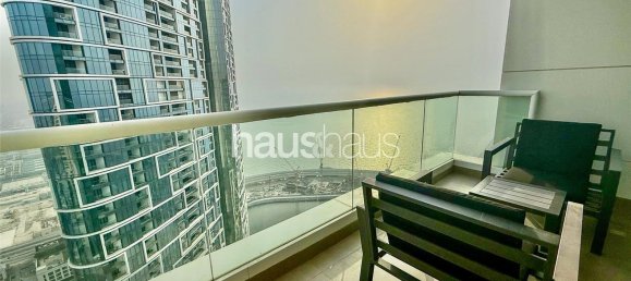 Apartamento T2 em Jumeirah Beach Residence, UAE N.º 99275 7