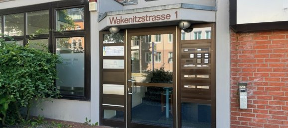 Büro in Lübeck, Germany 258m², Nr. 97646 4