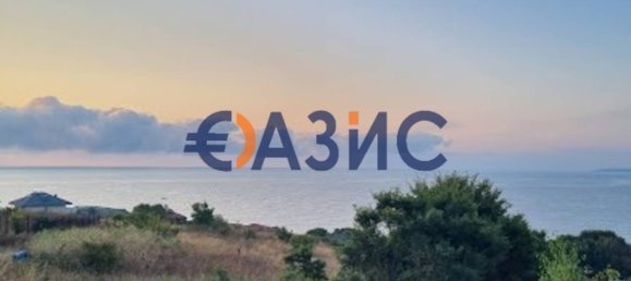 Estudio en Sozopol, Bulgaria No. 46 20