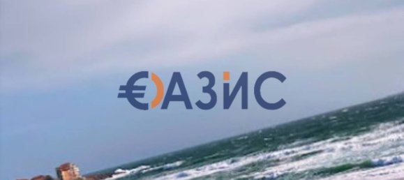 Estudio en Sozopol, Bulgaria No. 46 21