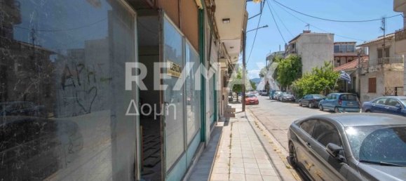 1230 m² edificio en venta en Magnesia, Thessaly, Thessaly and Central Greece, Greece № 775 4