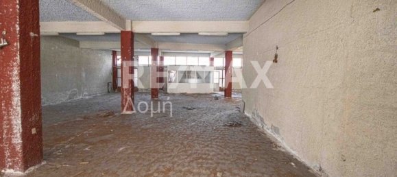 1230 m² edificio en venta en Magnesia, Thessaly, Thessaly and Central Greece, Greece № 775 7