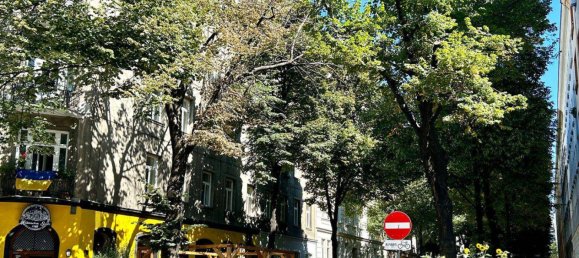 Студия в Леопольдштадт, Австрия № 253617 9