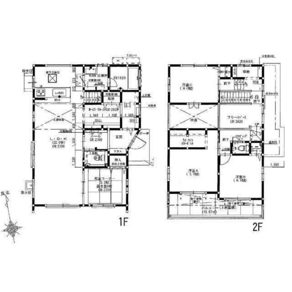 4 bedrooms House in Fukuoka, Japan No. 8399