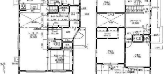 4 bedrooms House in Fukuoka, Japan No. 8399 2