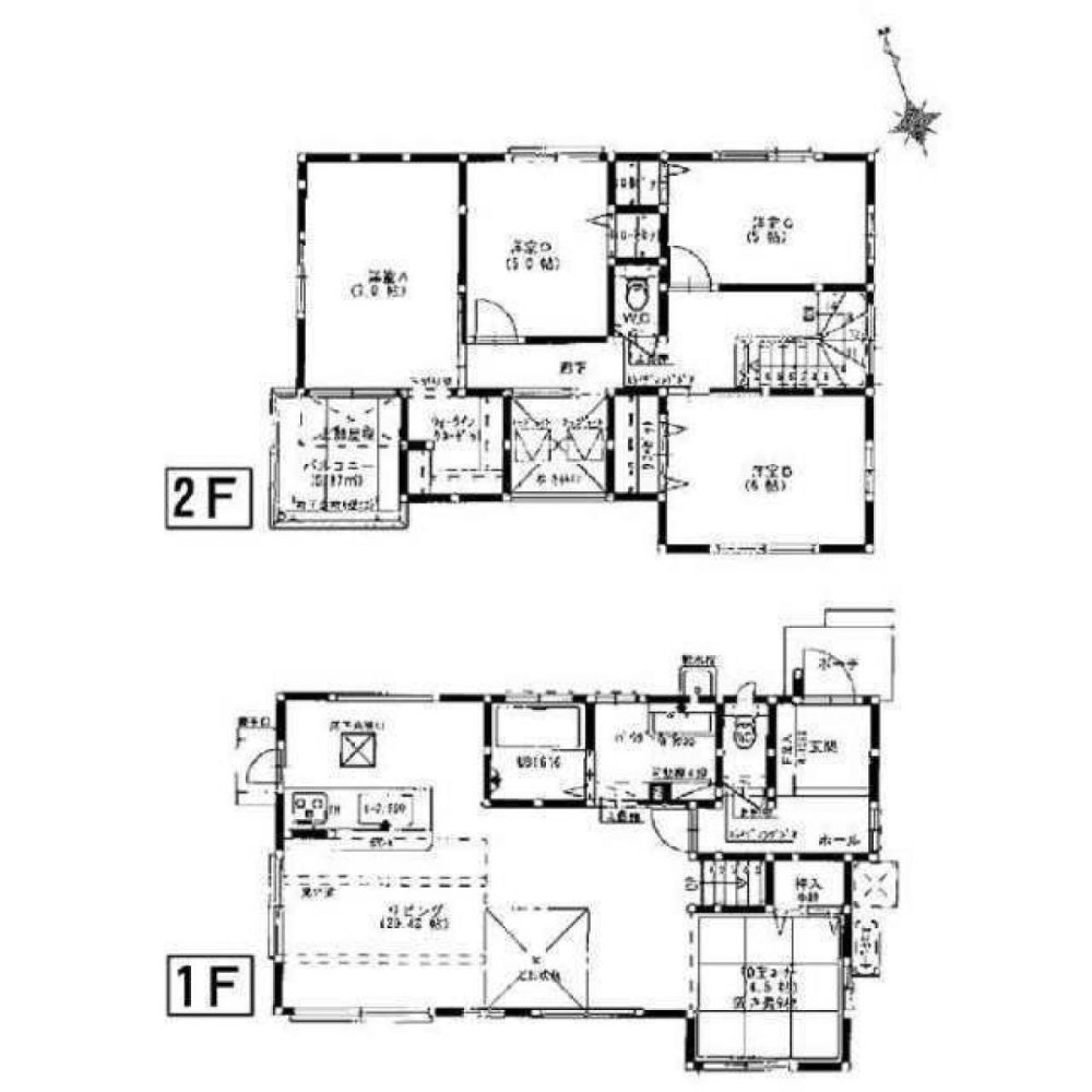 Дом с 5 спальнями в Фукуока, Япония № 2938