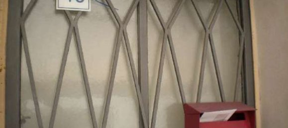 Studio in Rocca di Papa, Italy No. 100082 5