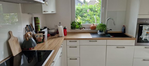 Дом с 4 комнатами в Шлезвиг-Гольштейн, Германия № 6266 5