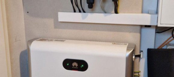 Дом с 4 комнатами в Шлезвиг-Гольштейн, Германия № 6266 18