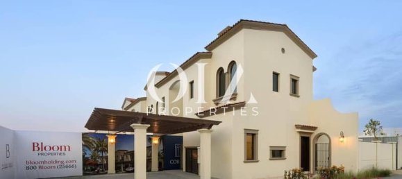 Таунхаус с 3 спальнями в Абу-Даби, ОАЭ № 25807 2