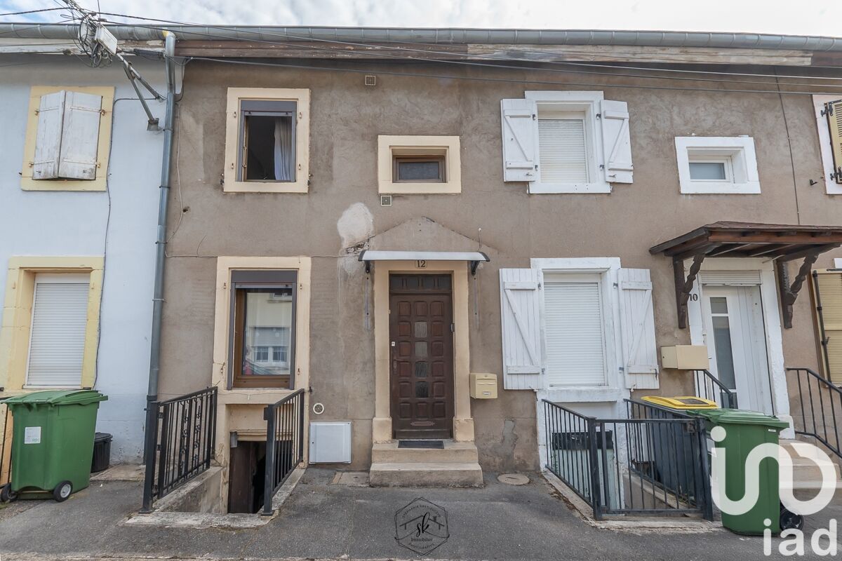 Таунхаус с 2 спальнями в Айанж, Франция № 284224