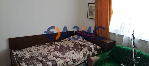 4 Schlafzimmer Haus in Bosilkowo, Bulgaria, Nr. 43 23