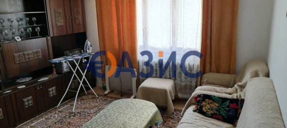 4 Schlafzimmer Haus in Bosilkowo, Bulgaria, Nr. 43 26