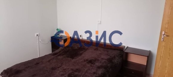 4 Schlafzimmer Haus in Bosilkowo, Bulgaria, Nr. 43 30