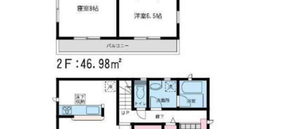 4 bedrooms House in Fukuoka, Japan No. 3359 2