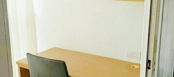 1 bedroom Condo in Phra Khanong, Thailand No. 16784 2