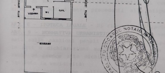 Дом с 3 спальнями в Валентано, Италия № 311609 24
