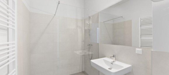 Коммерческая недвижимость с 4 комнатами в Рудольфсхайм-Фунфхаус, Австрия № 226625 12