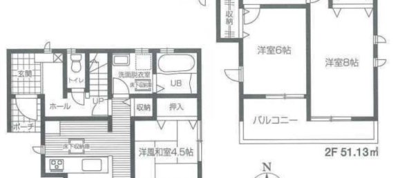 4 bedrooms House in Saitama, Japan No. 6962 2