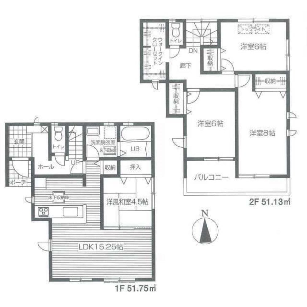 4 bedrooms House in Saitama, Japan No. 6962