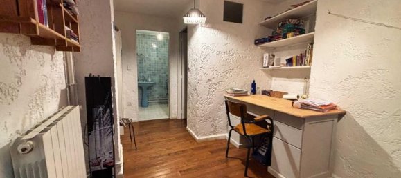 Таунхаус с 3 спальнями в Бес-сюр-Иссоль, Франция № 191927 11