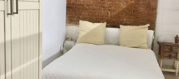 1 غرف نوم شقة في Sants-Montjuic, Spain رقم 145139 23