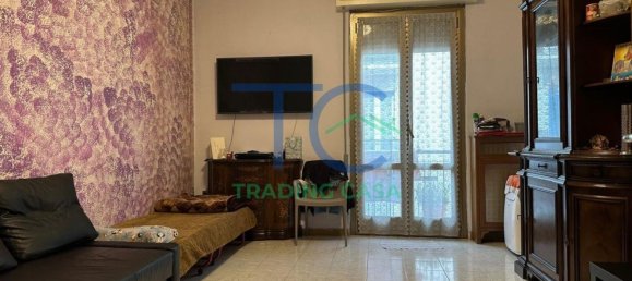 2-Zimmer Wohnung in Piacenza, Italy, Nr. 237160 19