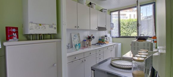 Квартира с 2 спальнями в Пуасси, Франция № 176127 4