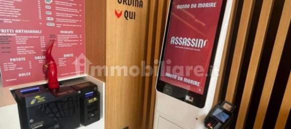 4 rooms Commercial property in Rome, Italy No. 340317 10