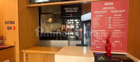 4 rooms Commercial property in Rome, Italy No. 340317 8