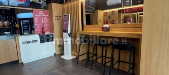 4 rooms Commercial property in Rome, Italy No. 340317 3