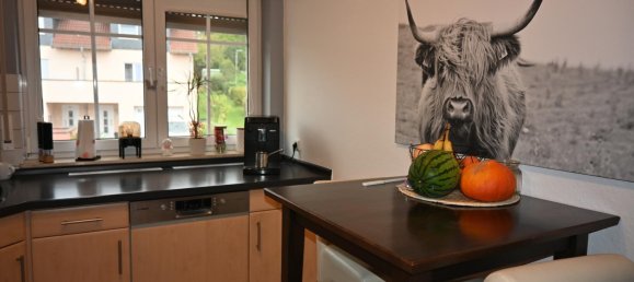 Таунхаус с 3 спальнями в Оденвальд, Германия № 79609 11