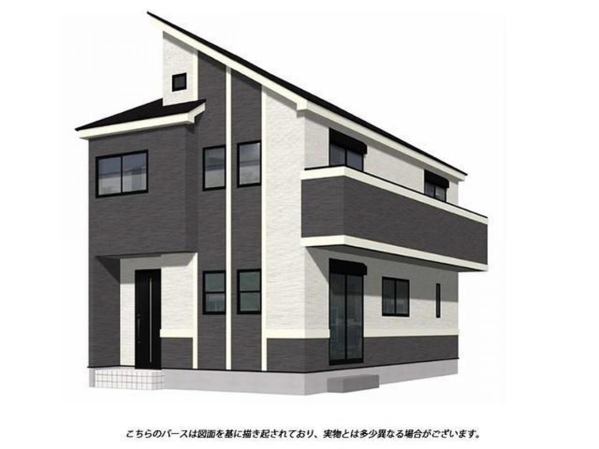 4 Schlafzimmer Haus in Aichi, Japan, Nr. 2782