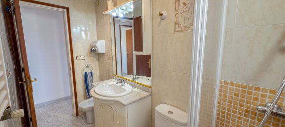 3 Schlafzimmer Wohnung in Santa Perpetua De Mogoda, Spain, Nr. 141315 23