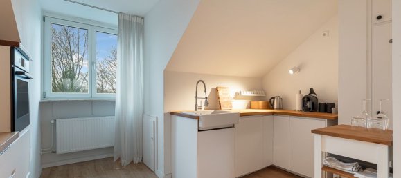 3 rooms Apartment in Hamburg-Nord, Germany No. 111300 2