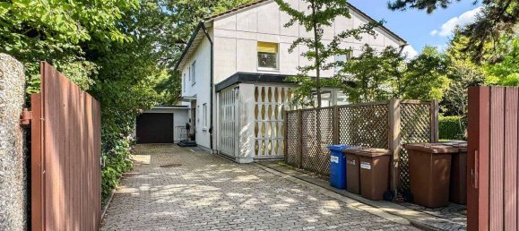  قطعة أرض في Munich, Germany رقم 346291 4