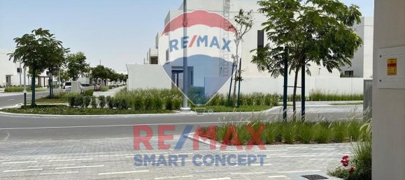 3 Schlafzimmer Stadthaus in Yas Island, UAE, Nr. 32692 8